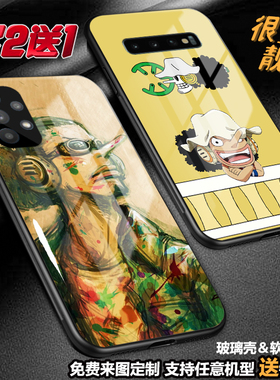 乌索普海贼王航海手机壳适用三星s23a22a53a54note20ua71a13玻璃a42a32a7472a9a51s221fenote10litej7a23a20