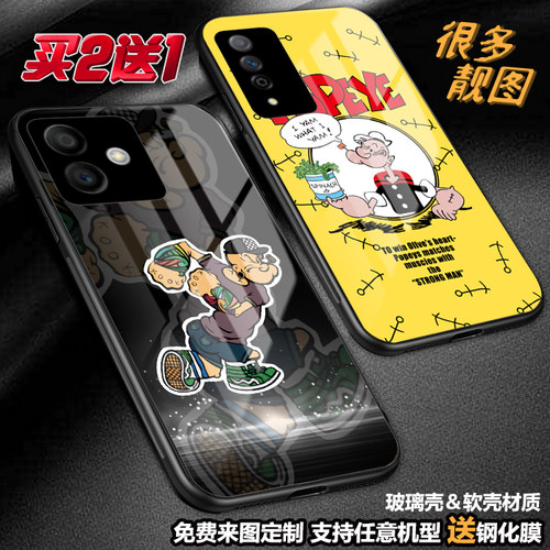 任意机型玻璃壳软壳卡通
