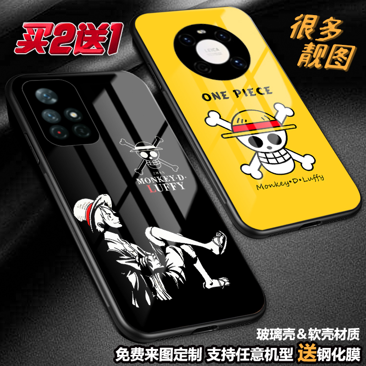 路飞草帽海贼王手机壳适用红米note12proplus note1198k60k50k40k30k20玻璃小米1312t11ultra至尊9小米10青春