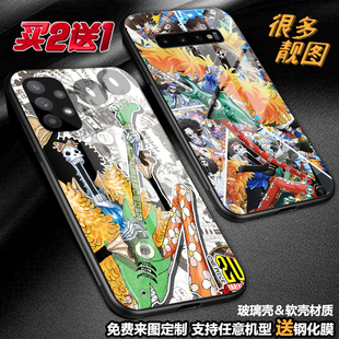 布鲁克海贼王手机壳适用三星s25a56a55a54note20ua71a13玻璃a42a32a9a51s2221fe note10litea23a24a25s24s23