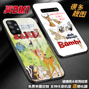 小鹿斑比桑普兔手机壳适用三星a56s25a22a36a55note20ua71a13玻璃a42a32a74a9a52s24fenote10a23a20a31定制
