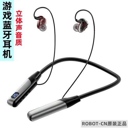 悟空游戏蓝牙耳机运动型男女生智能款挂脖式超长待机插卡防水防汗