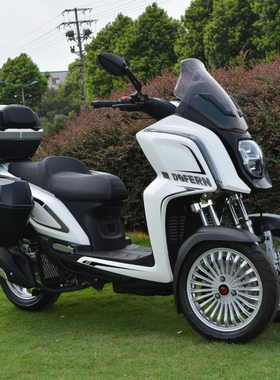 国产可上牌斗风F1倒三轮150cc 300cc电喷水冷踏板摩托车燃油机车