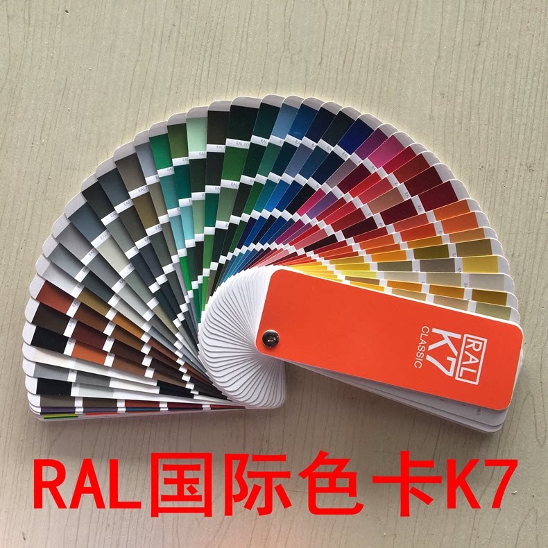 哑光龙胆蓝高品质自喷漆手喷漆 涂鸦模型汽车改色漆 蓝色喷漆包邮