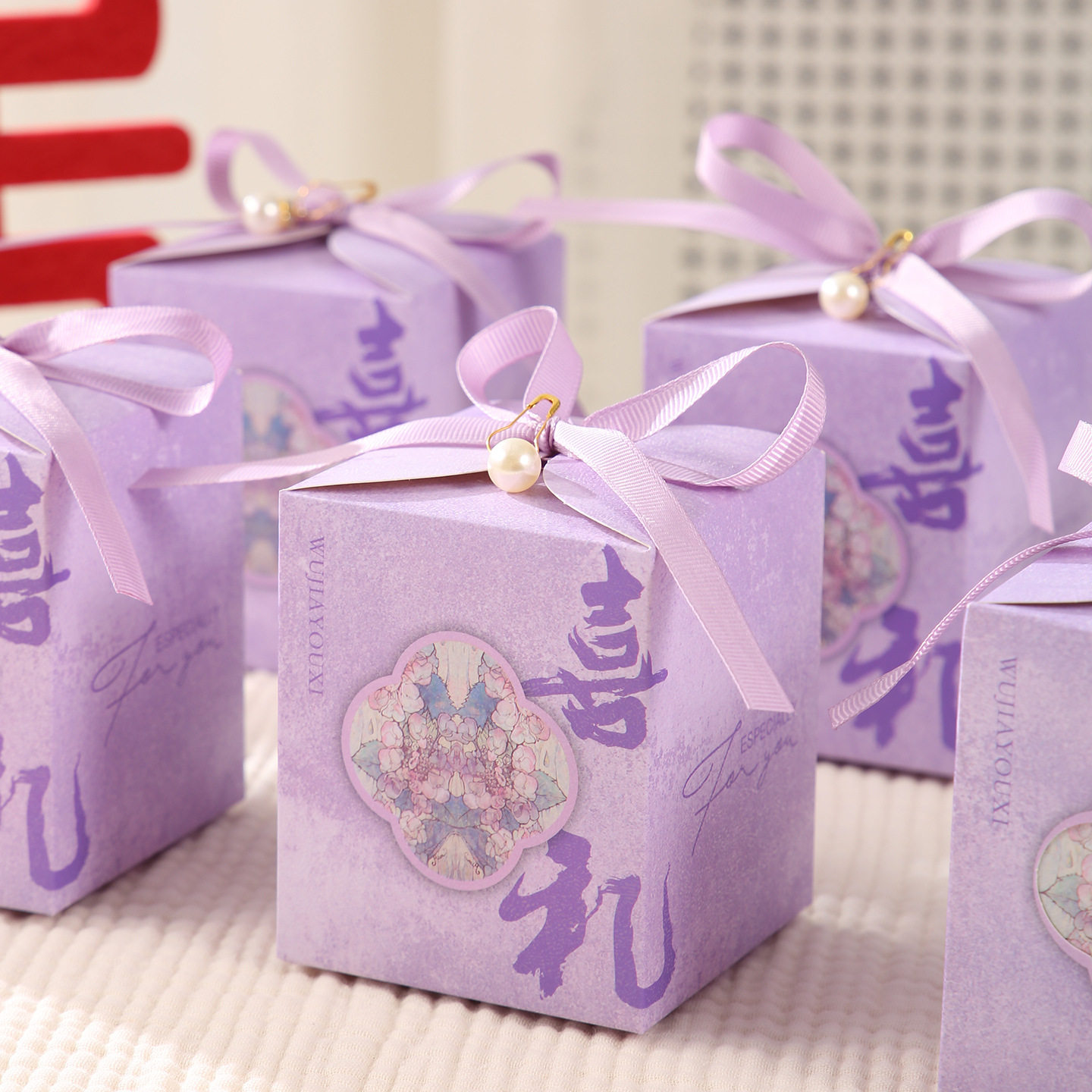 新款吾家有喜手提盒创意婚庆糖果包装盒回礼喜字方形包装礼盒空盒,节庆用品/礼品,糖盒/糖盒配件,淘宝优惠券,粉丝福利购,淘宝优惠卷