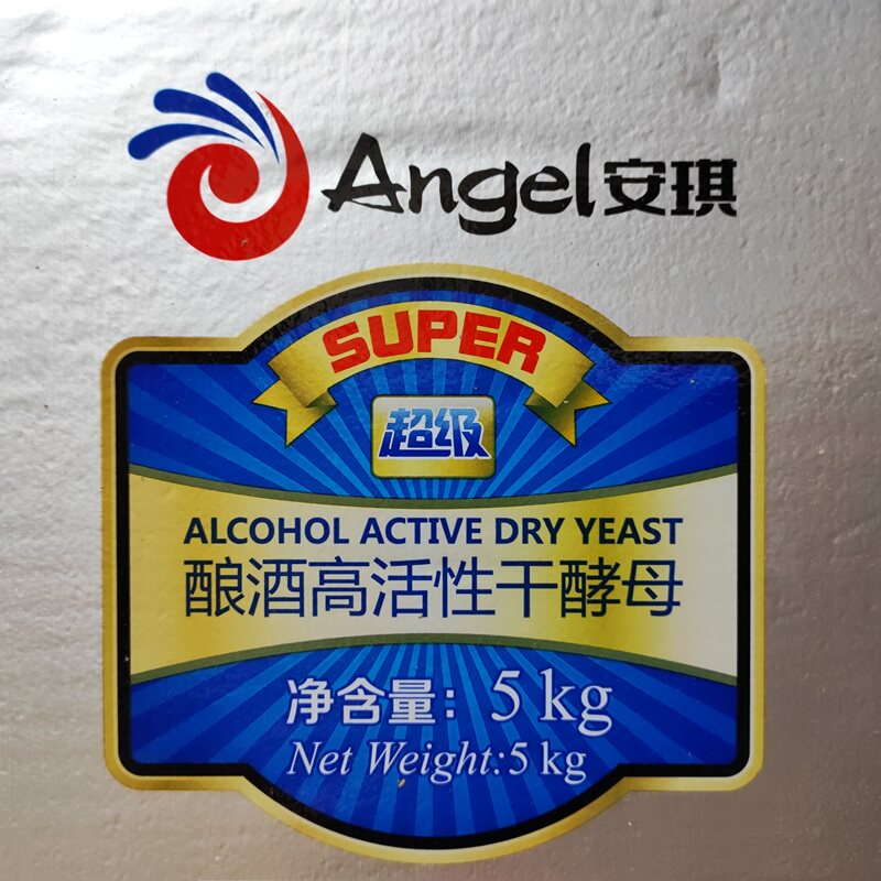安琪超级SUPER酿酒高活性干酵母