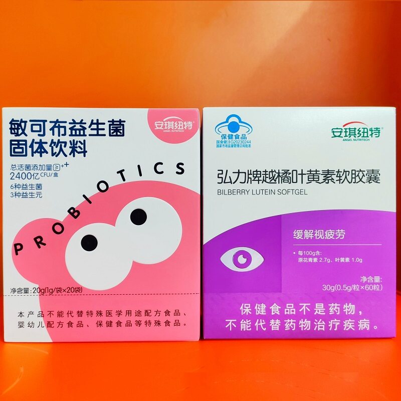 安琪纽特敏可布益生菌百亿活菌