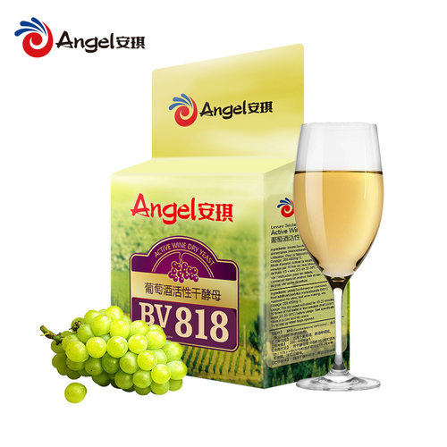 安琪葡萄酒高活性干酵母BV818