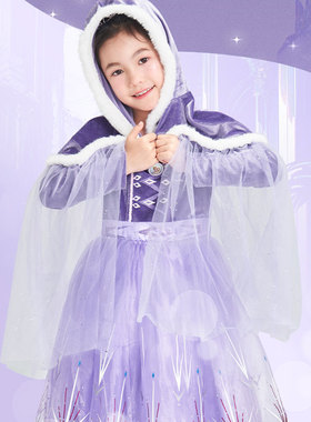 迪士尼艾莎公主裙秋冬紫色连衣裙披风连帽披风套装冰雪奇缘女童