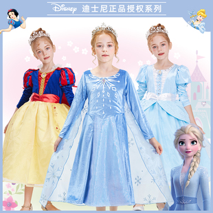 伊佳林迪士尼秋款公主裙艾莎灰姑娘仙蒂白雪长袖女生演出服Cos
