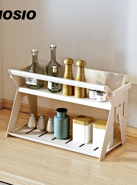 MIOSIO厨房置物架多功能调料品收纳架台面多层放油盐酱醋调味瓶罐