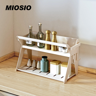 MIOSIO厨房置物架多功能调料品收纳架台面多层放油盐酱醋调味瓶罐