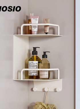 MIOSIO奶白色浴室置物架双层卫生间角架太空铝洗手间挂件壁挂收纳