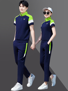 运动服套装男夏季薄款时尚T恤情侣休闲两件套男女夏天跑步运动服