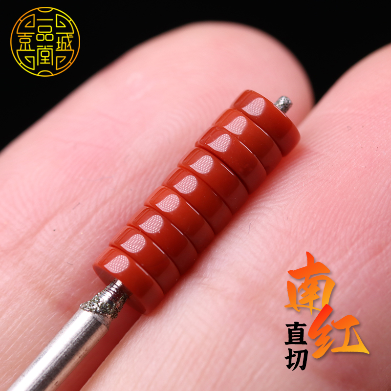 精工南红玛瑙直切隔片隔珠垫片