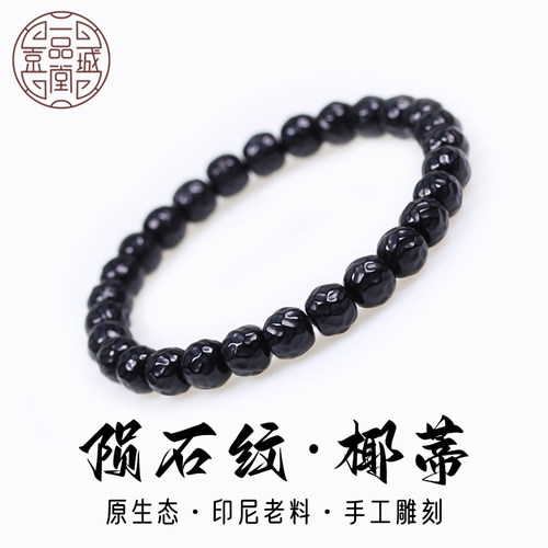 印尼原色椰蒂陨石纹南瓜珠手串