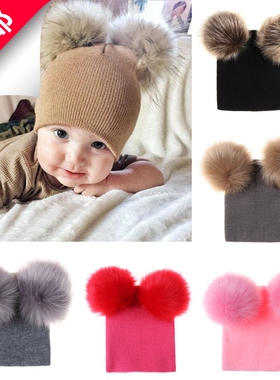 婴儿帽子秋冬 baby wool ball hat children knitted winter