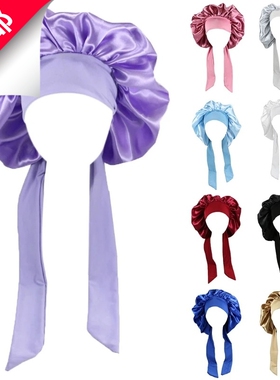Women Satin Solid Sleeping Hat Night Sleep Cap Hair 睡帽家居