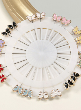 scarf safety pin 纱巾固定神器多款几何图案防走光胸针彩绘滴油