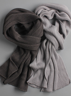 男围巾纯色 Scarf men warm winter solid color women couple