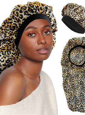 nightcap 豹纹色丁睡帽超大号长筒护发帽多色套头帽家居帽