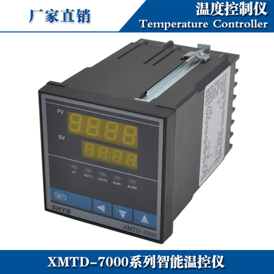 XMTD-721170117511智能温控仪