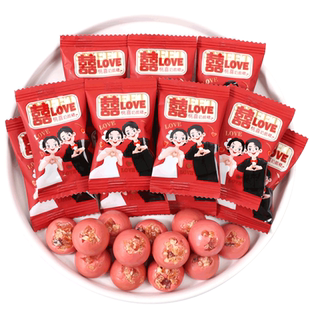 可好麦桃喜奶脆糖结婚喜糖婚糖高端订婚伴手礼糖果零食散装批发