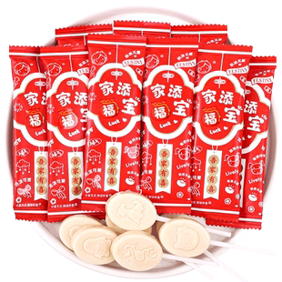 阿Q熊家添福宝棒棒糖满月糖果百日宴喜糖生宝宝伴手礼回礼小零食