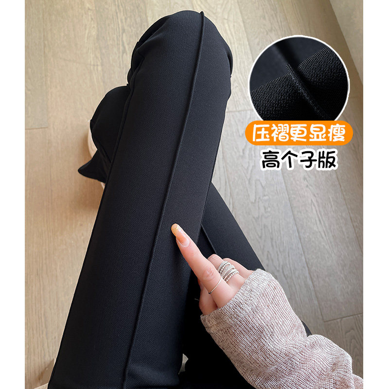 黑色微喇西装裤女春秋2025新款高腰垂感显瘦高个子拖地马蹄喇叭裤