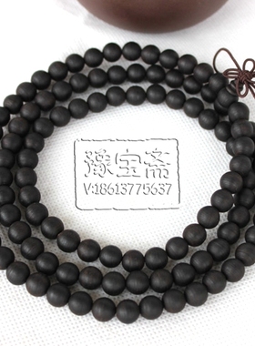 越南老料水手链女士手串