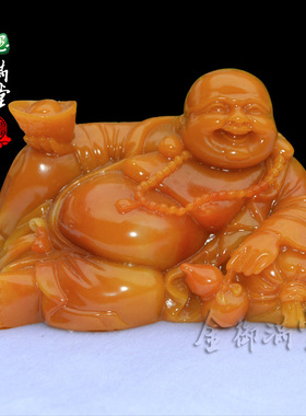 仿古风元宝保平安玉石弥勒佛像