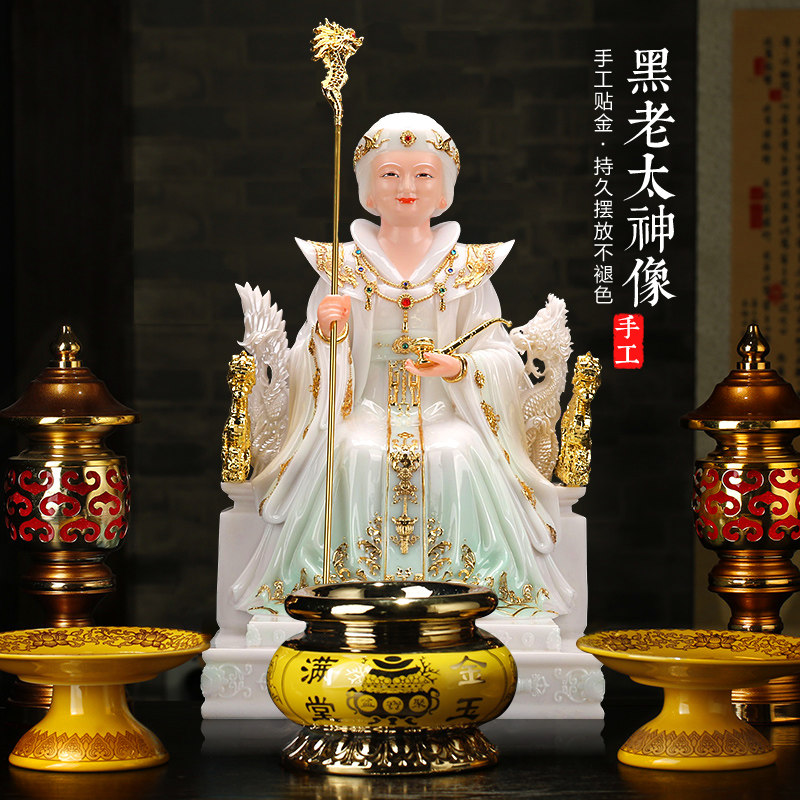 慈缘阁新款汉白玉天清实心黑妈妈像黑老太太像黑老太神像居家摆件