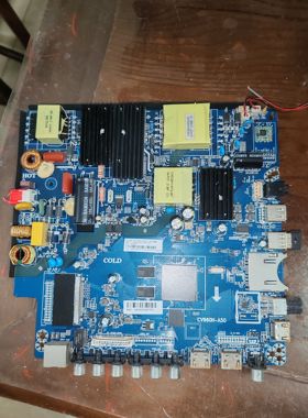 CV960H-A50 4KWiFi智能网络电视主板1g+8g内存极速看电视