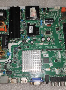 TP.M628 PD62 QT5D3TP V2.1  新款代用配挡板 好用