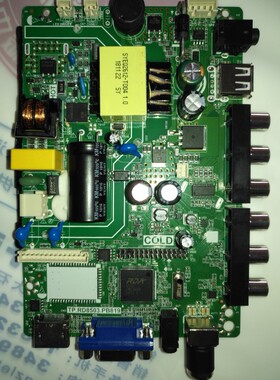 tp.rd8503.pb819 乐华 32寸主板 480MA 55V电压  万能通用主板