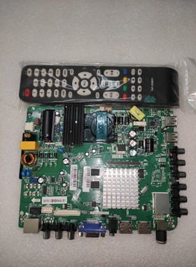 日松液晶电视主板LED42HD950 LED50HD950(A) TP.MS608.PB831