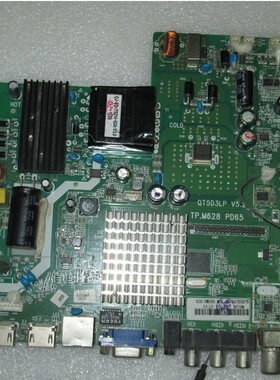 TP.M628 PD65 QT5D3LP V5.2 LED电视42-65阿里云智能网络 高清WiF