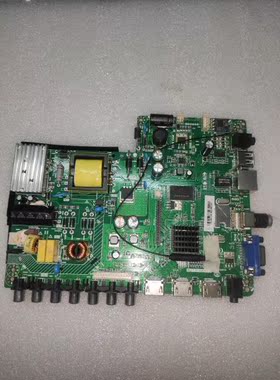 全新主板HK-T.RT2644P92 联通 43D02 40D02 32D02 匹配LC430DUY