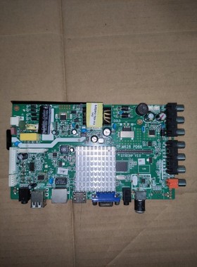 TP.M628 PD66  QT5D3HP V2.0 WiFi网络智能电视主板4核通用板
