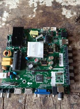 海尔 H40E12 LE40E31N 主板 TP.VST69D.PB83 配屏可选高电压