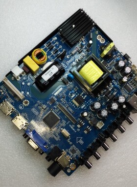TP56U61.21  TP56U61.2  三合一电视主板志成通用电视主板双高清