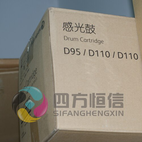 富士施乐鼓组件原装套鼓硒鼓
