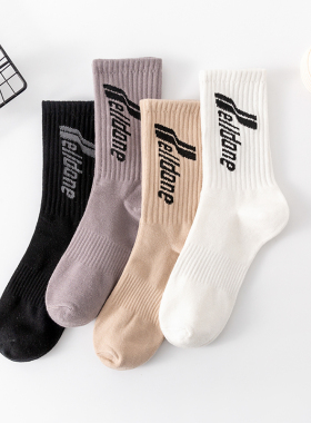 潮牌WE11DONE字母黑色高街中筒袜男女运动袜白色简约百搭纯棉潮袜