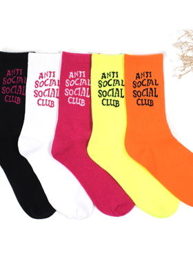 潮牌ASSC粉色字母袜子个性百搭中筒袜ins潮男高街滑板运动袜子女