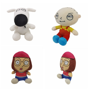 恶搞之家玩偶饺子动漫周边毛绒公仔布莱恩斯特威玩具礼物送朋友