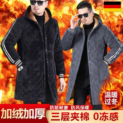 四川省服加绒罩衣男款工作服干活