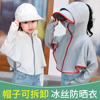 Детский солнцезащитный крем, летняя одежда для защиты от солнца, детская куртка, УФ-защита, семейный стиль