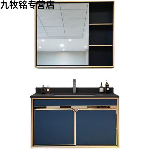 蜂窝铝浴室柜加厚全铝合金镜柜组合防水洗漱台岩板洗手盆柜智能镜