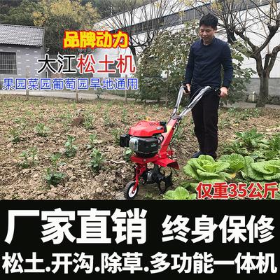 新品力四冲程汽i油微耕机松土机果园耕地旋耕机农机开沟机小型定