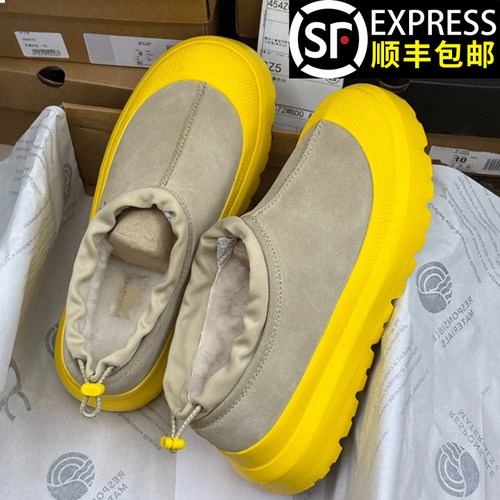 桑坡塔斯曼彩壳雪地靴男女款